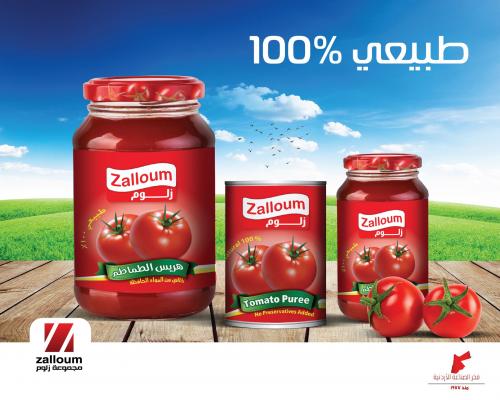 Natural and rich delicious tomato paste